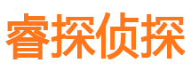 福建市婚姻出轨调查